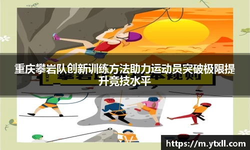 k1体育-十年品牌