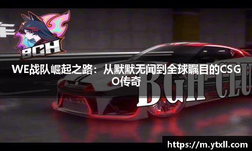 k1体育十年品牌网址
