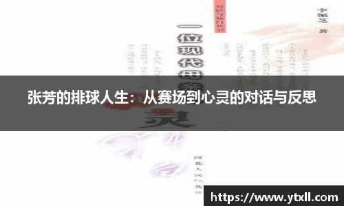 k1体育app下载