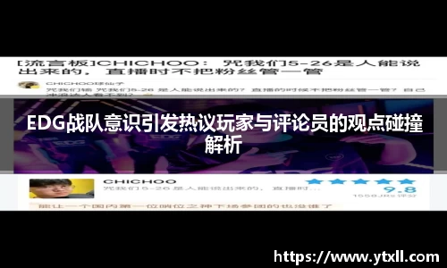 k1体育-十年品牌