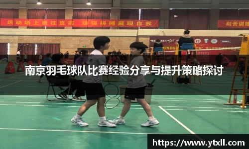 k1体育十年品牌网址