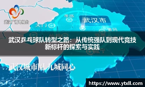 k1体育app下载