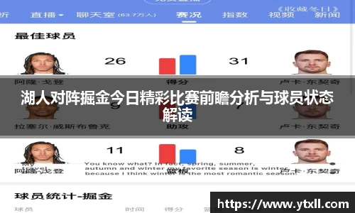 k1体育十年品牌网址