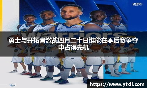 k1体育十年品牌网址