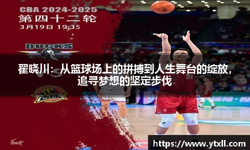 k1体育app下载