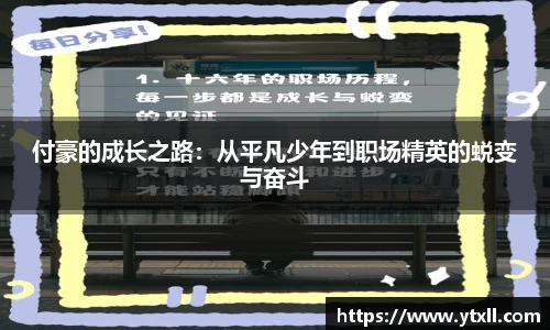 k1体育十年品牌网址