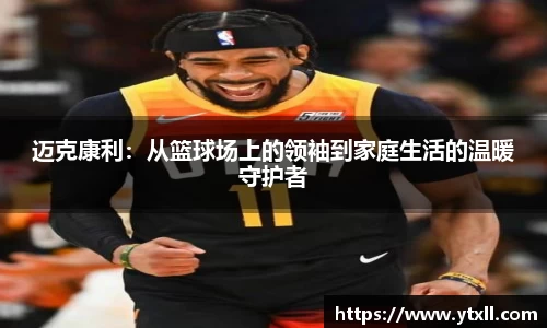 k1体育app下载
