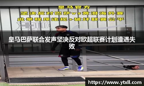 k1体育app下载