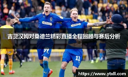 k1体育-十年品牌