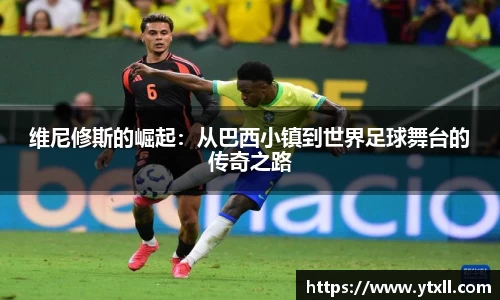k1体育十年品牌网址