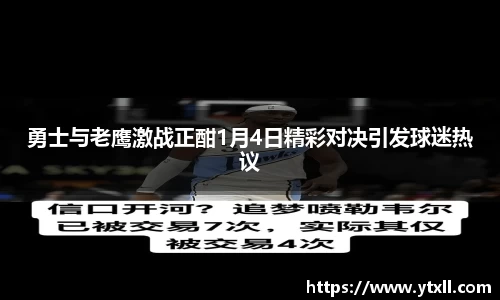 K1体育