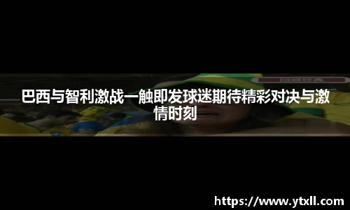 K1体育
