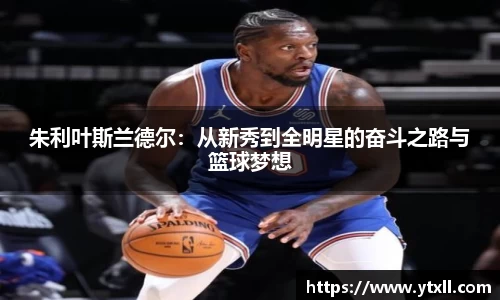 k1体育十年品牌网址