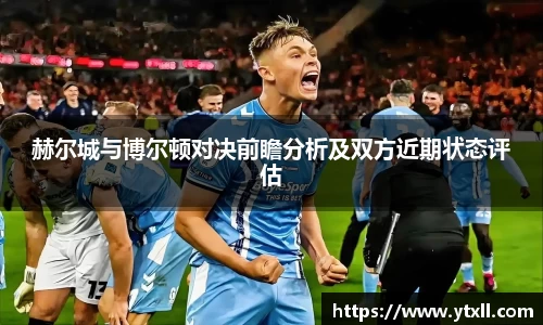 K1体育