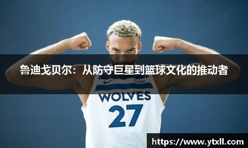 k1体育十年品牌网址