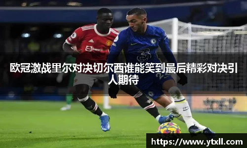 k1体育app下载