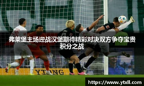 k1体育十年品牌网址