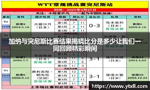 k1体育app下载