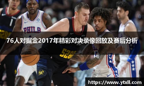 k1体育app下载