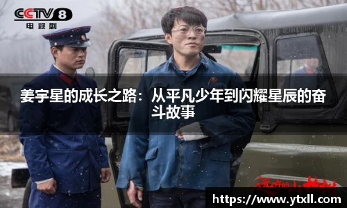 k1体育app下载