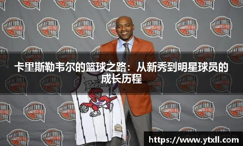 k1体育十年品牌网址