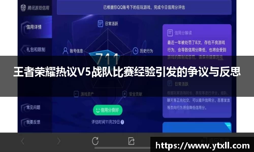 k1体育十年品牌网址
